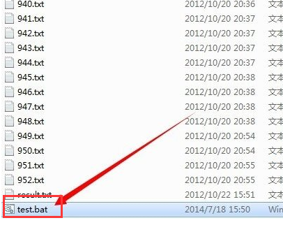 刪除文件 刪除文件