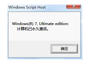 win7 win7