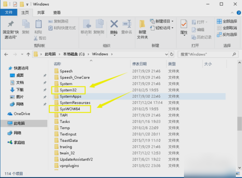 動(dòng)態(tài)鏈接庫 動(dòng)態(tài)鏈接庫