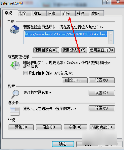 無網(wǎng)絡(luò)