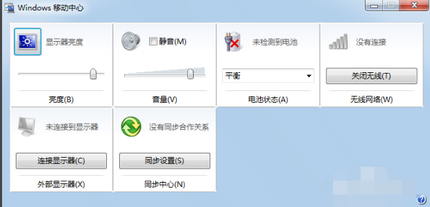 無(wú)線網(wǎng)絡(luò)