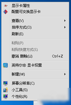 筆記本連接投影儀