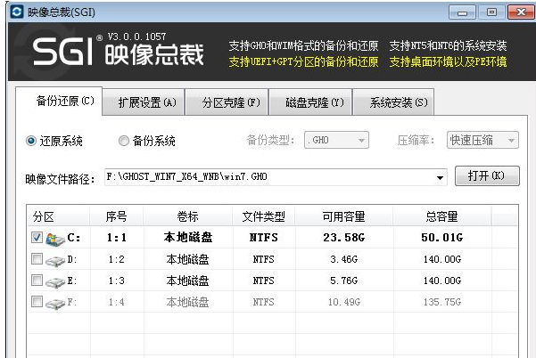 光盤(pán) 光盤(pán)