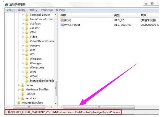 寫保護(hù) 寫保護(hù)