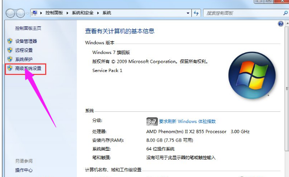 內(nèi)存不足 內(nèi)存不足