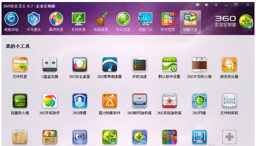 網(wǎng)頁(yè)打不開(kāi)