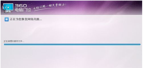 網(wǎng)頁(yè)打不開(kāi)
