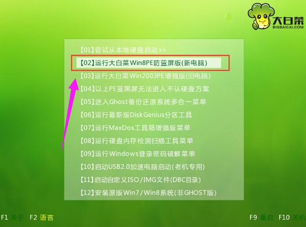 重裝系統(tǒng) 重裝系統(tǒng)