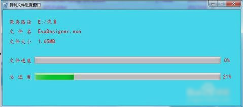 參數(shù)錯(cuò)誤