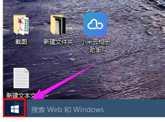 快速打開(kāi) 快速打開(kāi)