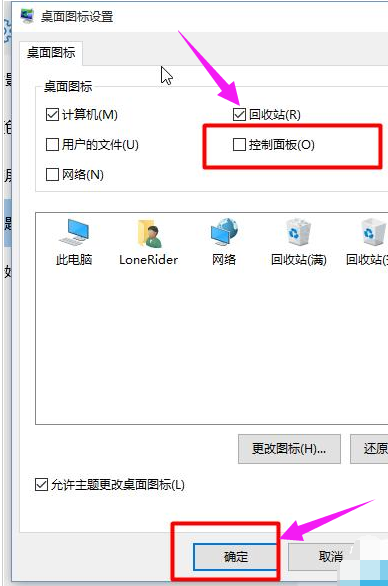 快速打開(kāi) 快速打開(kāi)