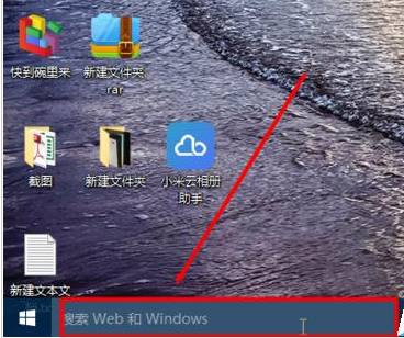 快速打開(kāi) 快速打開(kāi)