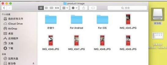 文件系統(tǒng) 文件系統(tǒng)