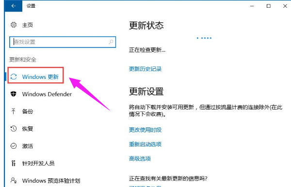 應(yīng)用商店 應(yīng)用商店