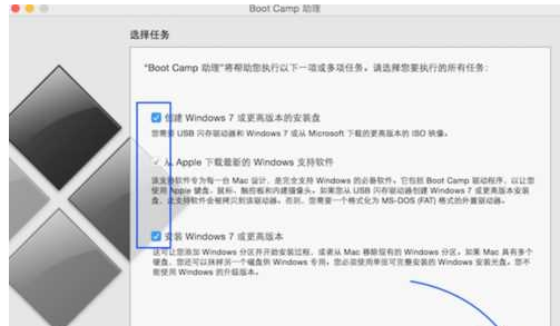 蘋果一體機(jī) 蘋果一體機(jī)