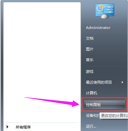 記事本亂碼 記事本亂碼