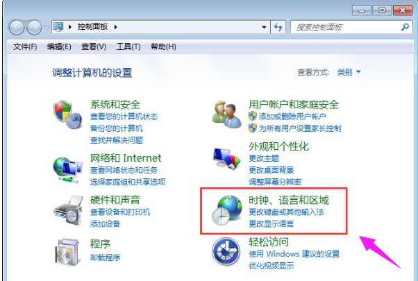 修復(fù)亂碼 修復(fù)亂碼
