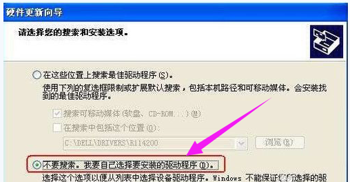 音頻設(shè)備 音頻設(shè)備