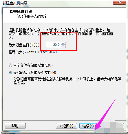 安裝系統(tǒng) 安裝系統(tǒng)