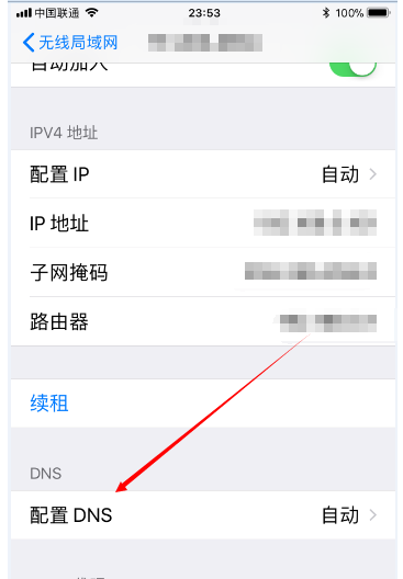 手機(jī) 手機(jī)