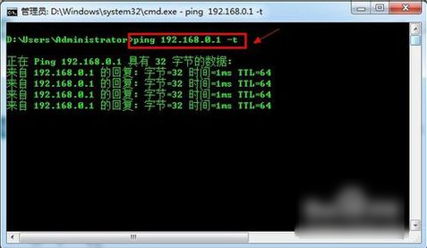 默認網(wǎng)關設置