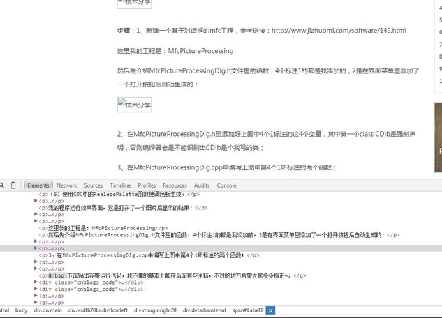 網(wǎng)頁 網(wǎng)頁
