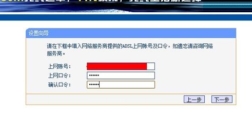無線網(wǎng)絡(luò)