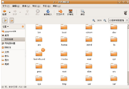 重啟系統(tǒng) 重啟系統(tǒng)