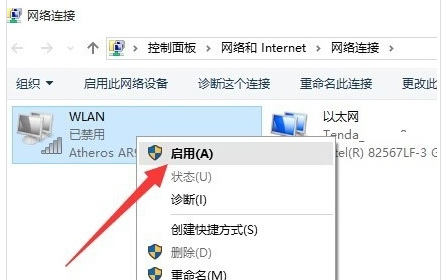 電腦網(wǎng)絡(luò)
