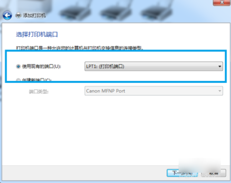 打印機(jī) 打印機(jī)