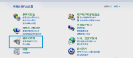 連接打印機(jī) 連接打印機(jī)