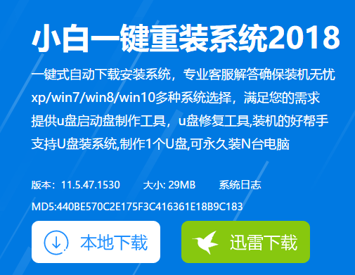 應(yīng)用程序 應(yīng)用程序
