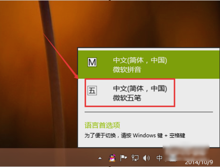 win10 win10