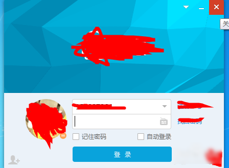 設(shè)置qq界面字體很小
