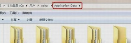 文件訪問被拒絕