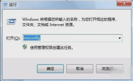 設(shè)置開機啟動項 設(shè)置開機啟動項