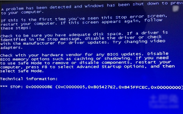 電腦藍(lán)屏代碼 電腦藍(lán)屏代碼