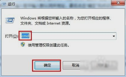 網(wǎng)關(guān) 網(wǎng)關(guān)