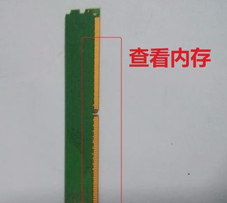 顯示器無信號(hào)