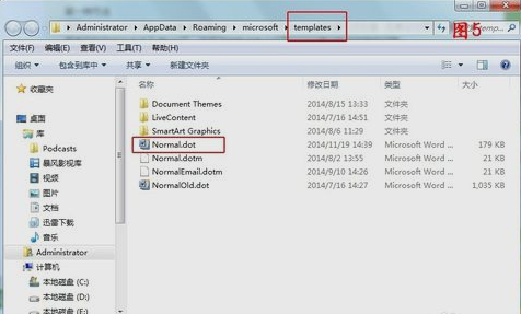 word向程序發(fā)送命令時(shí)出現(xiàn)問(wèn)題