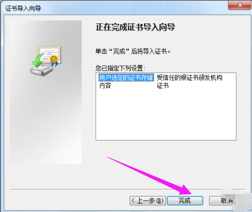 瀏覽器網(wǎng)站 瀏覽器網(wǎng)站