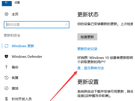 創(chuàng)意者 創(chuàng)意者
