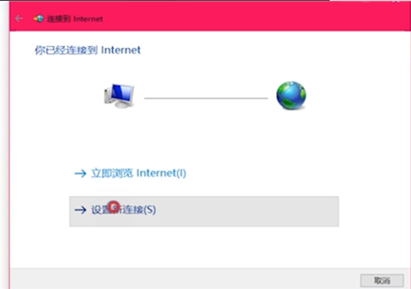 電腦連接寬帶 電腦連接寬帶