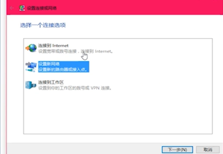 筆記本連接寬帶 筆記本連接寬帶
