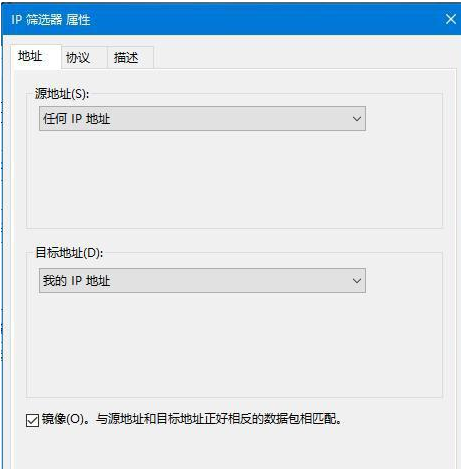 關(guān)閉端口 關(guān)閉端口