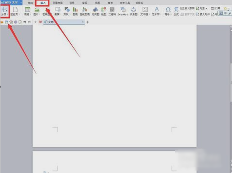 word分頁(yè) word分頁(yè)