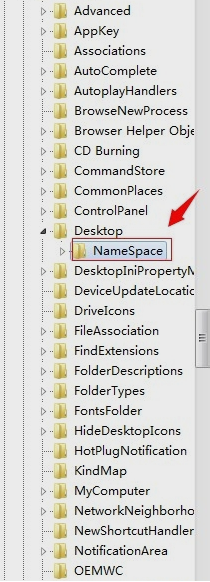 恢復回收站刪除的文件 恢復回收站刪除的文件