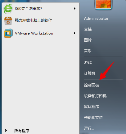 軟件異常 軟件異常