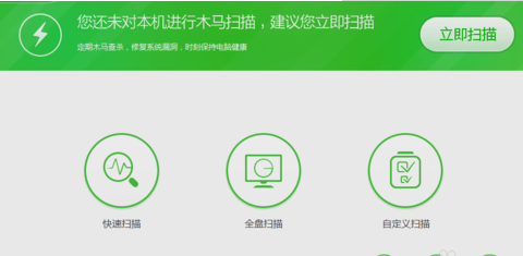 電腦問(wèn)題 電腦問(wèn)題