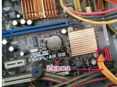 電腦光驅(qū) 電腦光驅(qū)